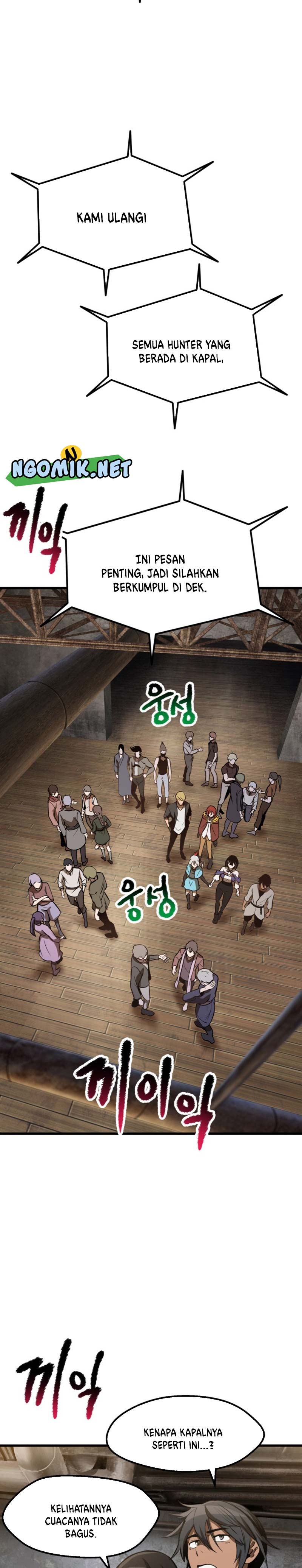 Otherworldly Sword King’s Survival Records Chapter 155 Gambar 22